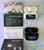 مناسب موسیقی و مکالمه