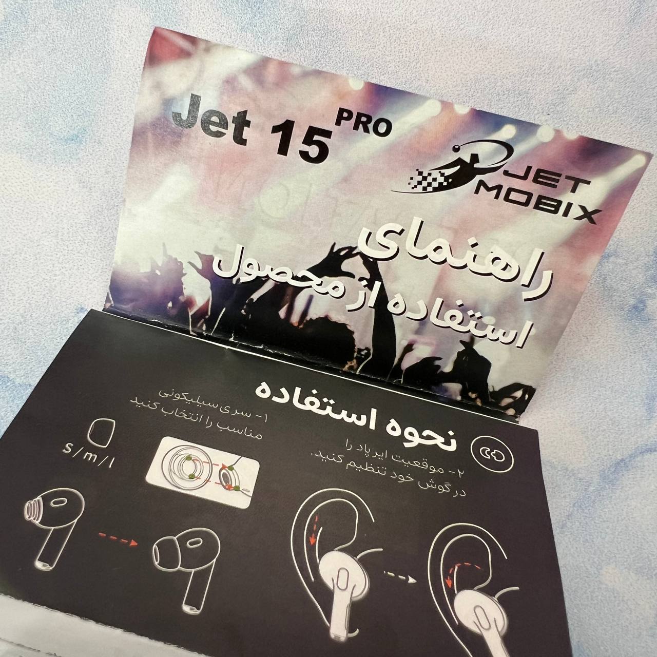 در دو رنگ سفید و مشکی موجود است